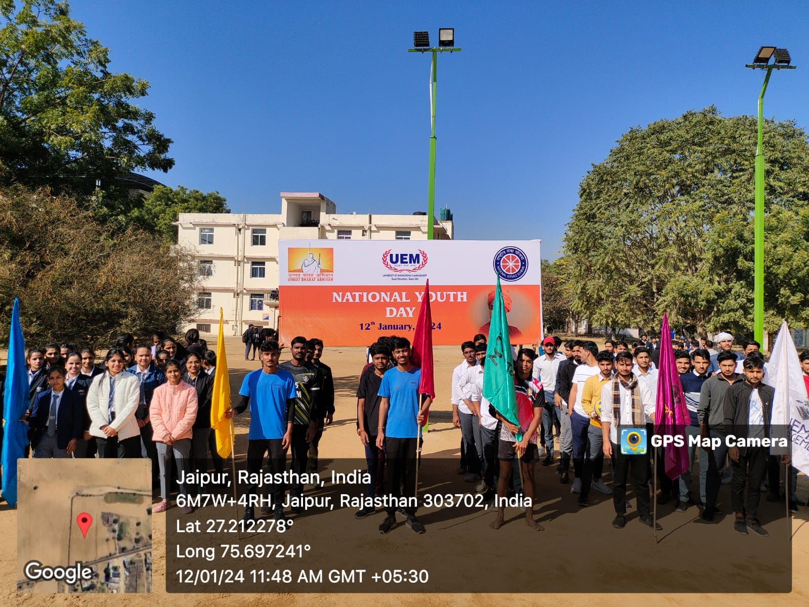 National Youth day celebration at UEM JAIPUR