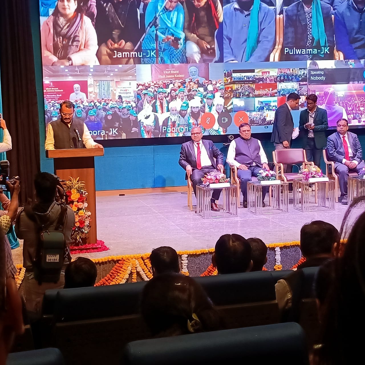 University of Engineering and Management, Jaipur cordially invited by The Chairman of All India Council for Technical Education for the (new) AICTE ATAL Academy & Indovation Centre