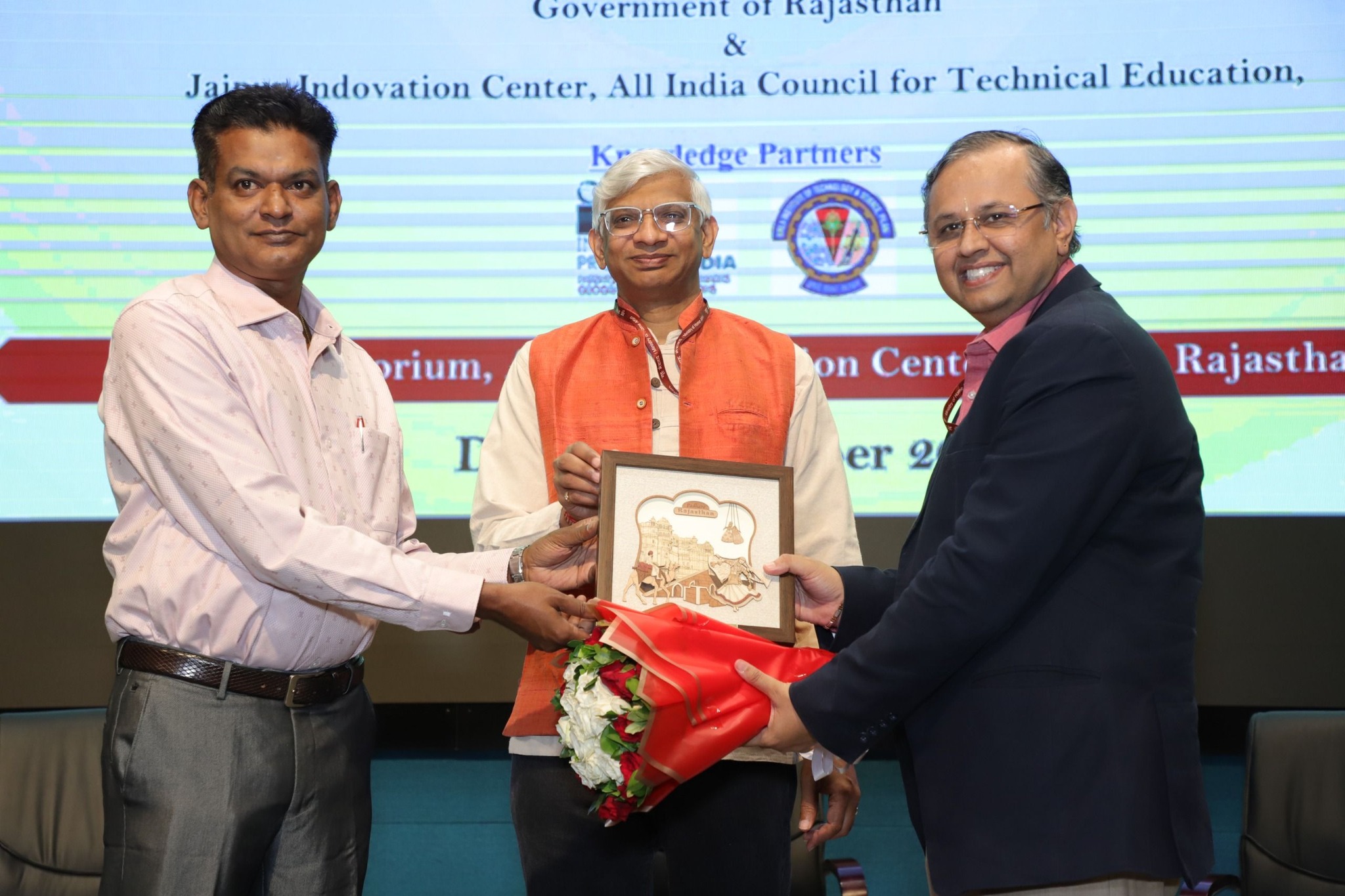 University of Engineering and Management, Jaipur cordially invited for the One-day Training Program on The Establishment of IPR-TT Cell in Higher Educational Institutions in Rajasthan.